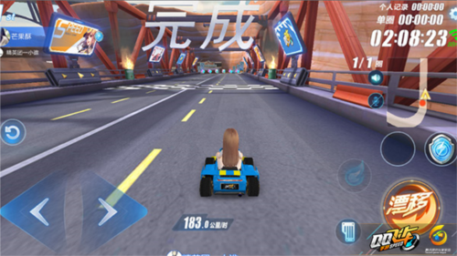 QQ飛車周年版
