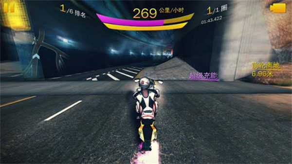 都市賽車8官方版
