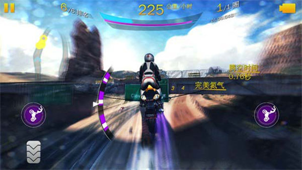 都市賽車8官方版