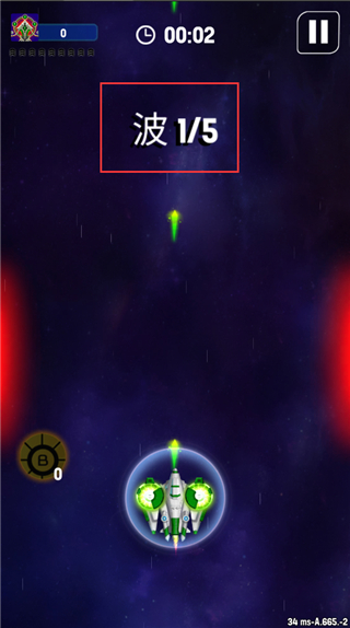 銀河之戰(zhàn)深空射手中文版