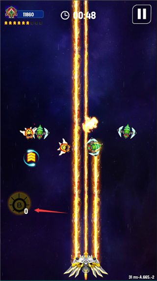 銀河之戰(zhàn)深空射手中文版