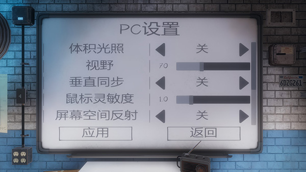 恐鬼癥Phasmophobia最新版