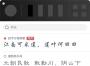 字體超市