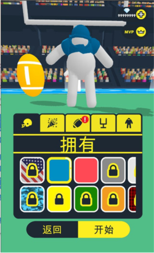 橄欖球大作戰(zhàn)(Ball Mayhem)
