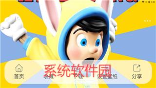 仙女壁紙