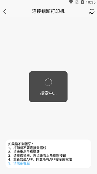 喵學(xué)王