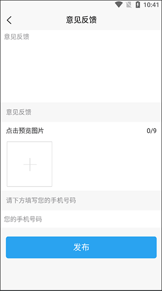 喵學(xué)王