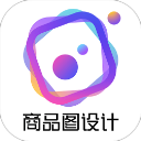 AI商品圖app