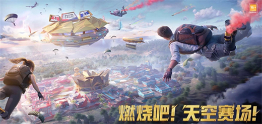 百人對(duì)戰(zhàn)射擊手游合集下載-百人對(duì)戰(zhàn)的槍戰(zhàn)游戲推薦-百人競(jìng)技吃雞游戲