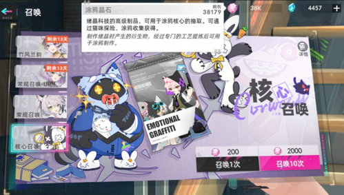 貓之城(內(nèi)附兌換碼)