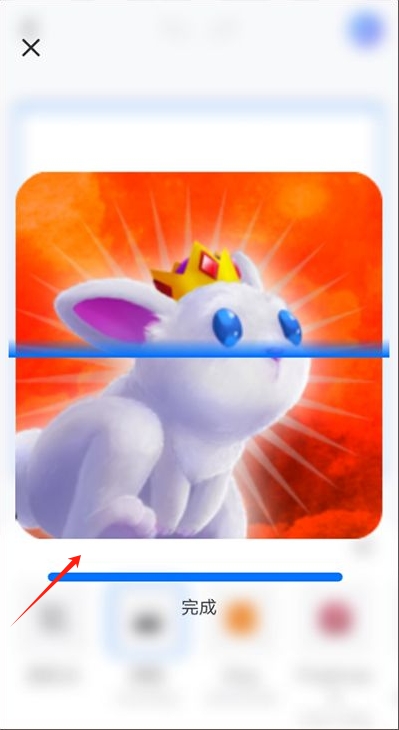 佐糖app