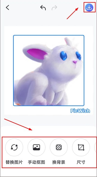 佐糖app