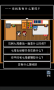 最后她對(duì)我說(shuō)中文版