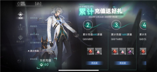 重構:阿塔提斯最新版