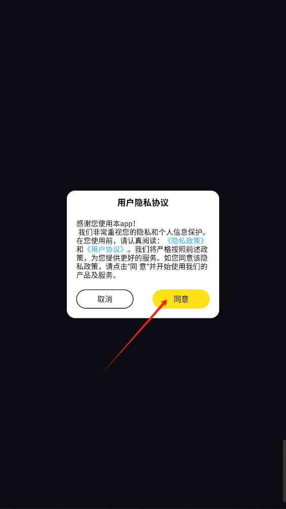 python編程醬
