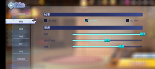 我的世界起床戰(zhàn)爭(Bed Wars)