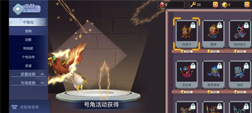 我的世界起床戰(zhàn)爭(Bed Wars)