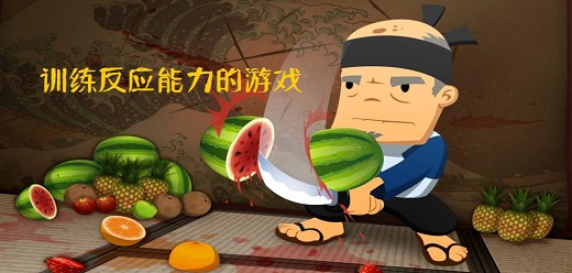 考驗手速游戲下載-經典的訓練手速游戲推薦-考驗操作技巧的游戲大全
