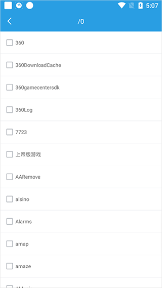 若可音樂(lè)