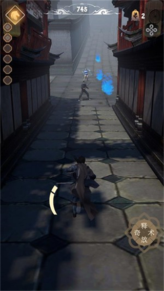 游戲攻略截圖5
