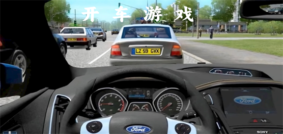開車手游下載-真實(shí)開車操作體驗(yàn)感的手游合集-好玩的模擬開車游戲大全