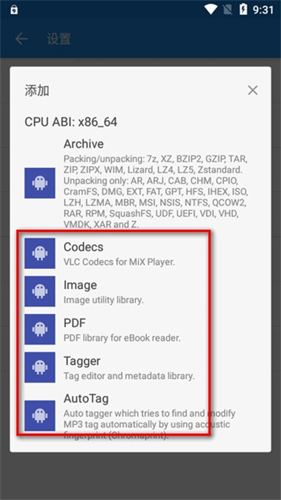MiXplorer