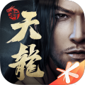 新天龍八部官網(wǎng)版