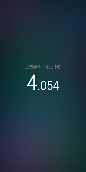 魔方學(xué)院