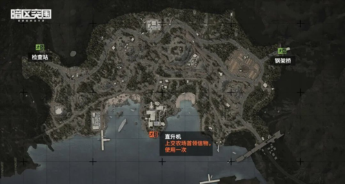 暗區(qū)突圍單機版