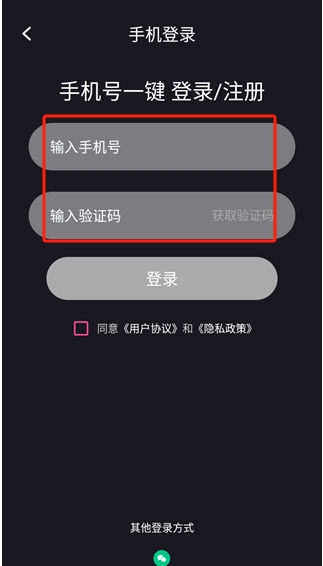 超級百變秀