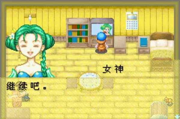 牧場物語礦石鎮(zhèn)的伙伴們手游
