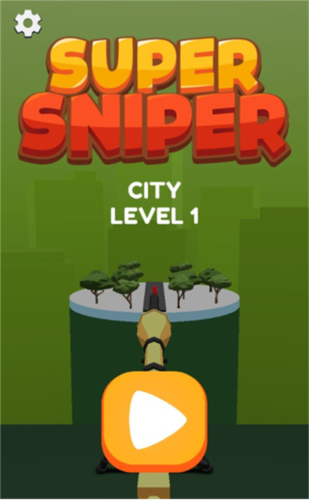 超級狙擊手(Super Sniper)