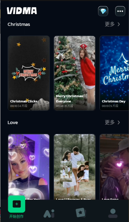 Vidma Editor