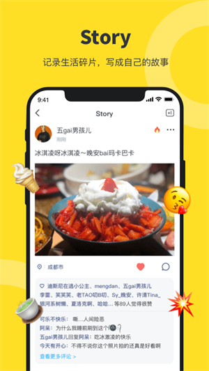 貓爪輸入法