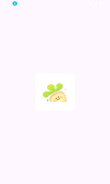 甜蘿