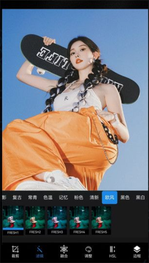 Pics濾鏡大師