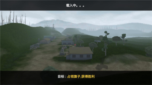 戰(zhàn)地1914聯(lián)機版