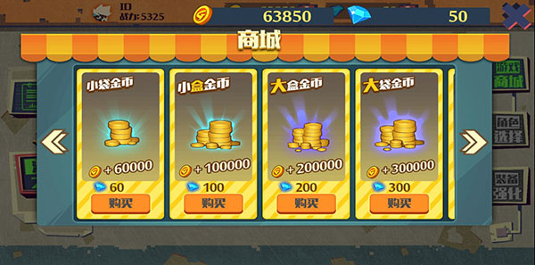 截圖9