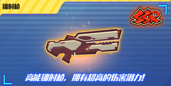 截圖10