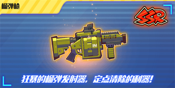 截圖11