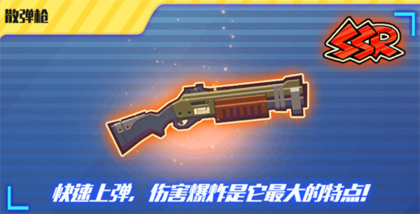 截圖12