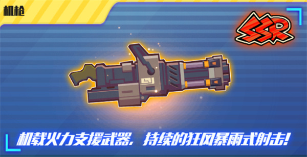 截圖13