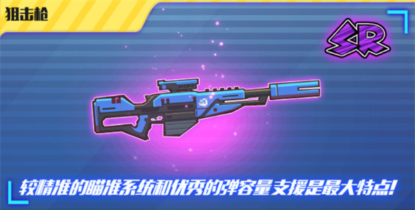 截圖16