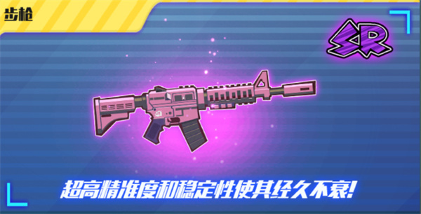 截圖17