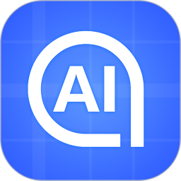AI辦公秘書app