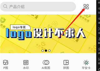 青檸設(shè)計(jì)