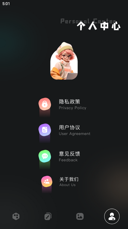 Snapsed專業(yè)修圖pro