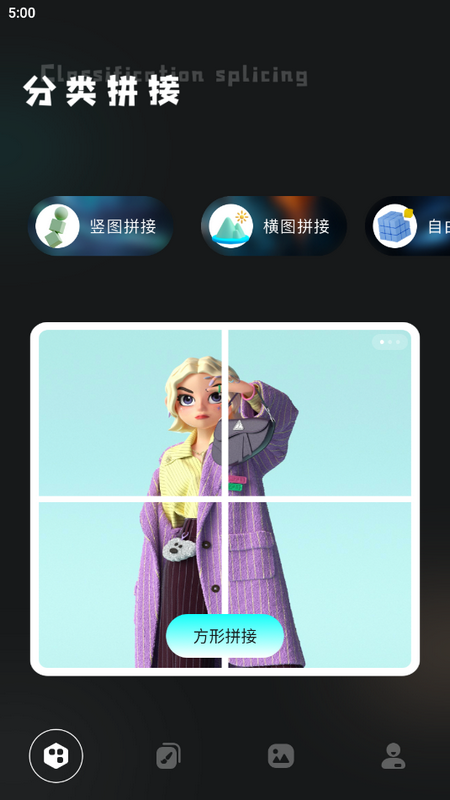 Snapsed專業(yè)修圖pro
