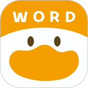 單詞鴨