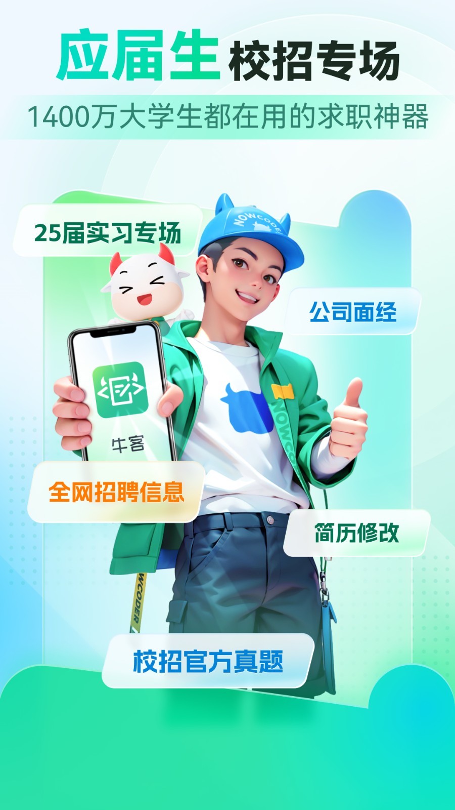 ?？途W(wǎng)